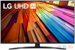 Телевизор LED LG 43″ 43UT81006LA.ARUB 4K Ultra HD 60Hz DVB-T DVB-T2 DVB-C DVB-S2 USB WiFi Smart TV