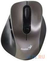 Wireless mouse Genius Ergo 9000S, BT 5.0  /  2.4 GHz, 800 /  1200 /  1600 /  2400 DPI, buttons: 6, color: champagne (31030038402)