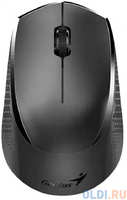 Wireless mouse Genius NX-8000S BT, Eye sensor, 3 buttons, USB 2.4 GHz and Bluetooth 5.3, resolution 1200 DPI, color: