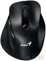 Wireless mouse Genius Ergo 9000S, BT 5.0 / 2.4 GHz, 800/ 1200/ 1600/ 2400 DPI, buttons: 6, color: