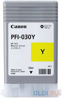 Картридж струйный Canon PFI-030Y 3492C001АА желтый (55мл) для Canon imagePROGRAF TA-20, TA-30, TM-240, TM-340