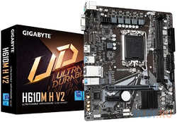 Материнская плата GigaByte H610M H V2