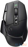 Мышь /  Logitech Mouse G502 X LIGHTSPEED Wireless Gaming Black Retail (910-006180)