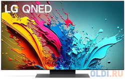 Телевизор ЖК 50'' LG/ 50″, Ultra HD, QNED, Local Dimming, Smart TV,Wi-Fi, DVB-T2/C/S2, MR, 2.0 ch (20W), 120Гц, 4 HDMI, 2 USB, 1 Pole