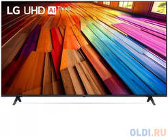 Телевизор LED LG 50″ 50UT80006LA.ARUB 4K Ultra HD 60Hz DVB-T DVB-T2 DVB-C DVB-S DVB-S2 USB WiFi Smart TV