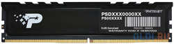 Оперативная память для компьютера Patriot Signature Premium DIMM 16Gb DDR5 4800 MHz PSP516G480081H1