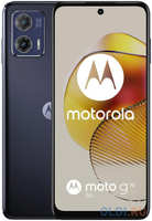 Смартфон Motorola G73 256 Gb