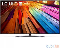 Телевизор ЖК 65'' LG /  65″, Ultra HD, Smart TV,Wi-Fi, DVB-T2 / C / S2, MR, 2.0ch (20W), 3 HDMI, 2 USB, 1 Pole, Ashed Blue (65UT81006LA.ARUB)