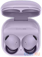 Наушники TWS Samsung Galaxy Buds2 Pro SM-R510 Purple (SM-R510NLVAINS)