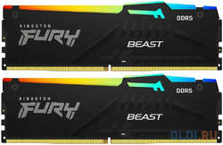 Оперативная память для компьютера Kingston Fury Beast RGB DIMM 32Gb DDR5 6000 MHz KF560C36BBE2AK2-32