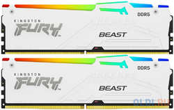 Оперативная память для компьютера Kingston Fury Beast RGB DIMM 32Gb DDR5 6000 MHz KF560C36BWE2AK2-32