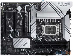 Материнская плата Asus PRIME Z790-P (Soc-1700, ATX, Z790, 4xDDR5, GLAN, HDMI+DP) (90MB1CK0-M0EAY0)