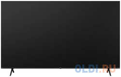 Телевизор QLED Hisense 85″ 85E7NQ 4K Ultra HD 60Hz DVB-T DVB-T2 DVB-C DVB-S DVB-S2 USB WiFi Smart TV