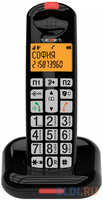 Р/Телефон Dect Texet TX-7855A АОН
