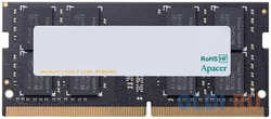 Модуль памяти для ноутбука SODIMM 32GB DDR4-2666 ES.32G2V.PRI APACER