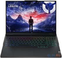 Игровой ноутбук Lenovo Legion Pro 7 16IRX9H 83DE004GRK 16″