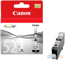 Canon Картридж /  CLI-521 BK IJ CART EMB (2933B001)