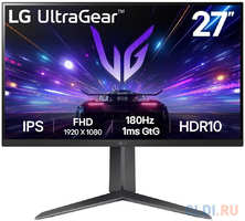 Монитор LG 27″ UltraGear 27GS65F-B черный IPS LED 16:9 HDMI матовая HAS 400cd 178гр / 178гр 1920x1080 180Hz FreeSync DP FHD 7.2кг (27GS65F-B.ARUZ)