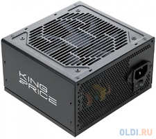 Блок питания KingPrice ATX 750W KPPSU750 (20+4pin) APFC 120mm fan 4xSATA RTL