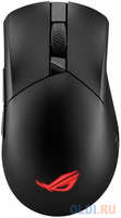 Мышь ASUS P711 ROG GIII WL AIMPOINT/BLK /MS, AIMPOINT, 6 BUTTONS, 36000DPI, BLK