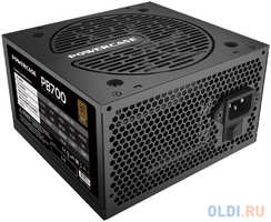 Powercase PB700 (80 Plus Bronze, ATX 2.31, 700W, APFC, DC-DC, 120mm Fan)  /  PS-700B-DC