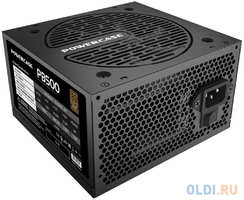 Powercase PB500 (80 Plus Bronze, ATX 2.31, 500W, APFC, DC-DC, 120mm Fan)  /  PS-500B-DC