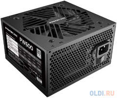 Powercase PW600 (80 Plus, ATX 2.31, 600W, APFC, DC-DC, 120mm Fan) / PS-600W-DC