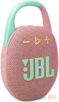 Портативная колонка JBL JBLCLIP5PINK