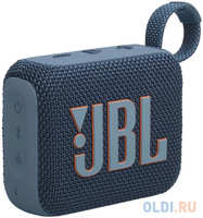 Колонка портативная JBL GO 4 [4.2 Вт, Bluetooth 5.3, Время работы - 7 ч.]