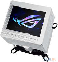 Жидкостная система охлаждения ASUS ROG RYUJIN III WB WHT