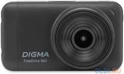 Видеорегистратор Digma FreeDrive 580 черный 4Mpix 1296x2304 1296p 140гр. GP2178 (FD580)