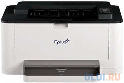 F+ Принтер лазерный Fplus PB301DN (A4, 1200dpi, 30ppm, 512Mb, Duplex, Lan, USB) (PB301DN)