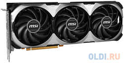 Видеокарта MSI PCI-E nVidia GeForce RTX 4060 8G VENTUS 3X (8Gb/GDDR6/128bit/HDMI, DP) RTL (RTX 4060 VENTUS 3X 8G)