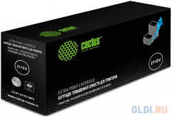 Картридж Cactus CS-PC-211EV-MPS 6000стр Черный