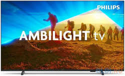 Телевизор LED Philips 55″ 55PUS8149/60 Series 8 4K Ultra HD 60Hz DVB-T DVB-T2 DVB-C DVB-S DVB-S2 USB WiFi Smart TV (RUS)