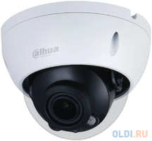 Камера видеонаблюдения IP Dahua DH-IPC-HDBW3241RP-ZS 2.7-13.5мм цв. корп.: