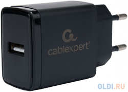 Сетевой адаптер Cablexpert MP3A-PC-57 1A USB