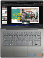 Ноутбук Lenovo ThinkBook 14 Gen 4 21DHA16LIH 14″