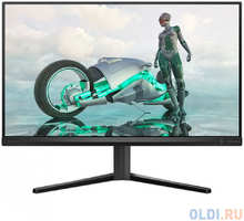 Philips Монитор LCD 23,8 16:9 1920х1080(FHD) IPS, nonGLARE, 180 Hz, 300 cd/m2, H178°/V178°, 1000:1, 80M:1, 16.7M, 1ms, 2xHDMI, DP, Tilt, Speakers, 3Y