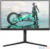 Philips Монитор LCD 23,8 16:9 1920х1080(FHD) IPS, nonGLARE, 180 Hz, 300 cd/m2, H178°/V178°, 1000:1, 80M:1, 16.7M, 1ms, 2xHDMI, DP, Height adj, Pivot, Tilt, Sw