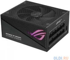 Блок питания ASUS 90YE00P0-B0NA00 ROG-STRIX-1200G-AURA- GAMING /PSU, CE+UK