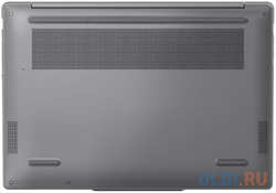 Ноутбук ASUS ExpertBook B3 B3404CMA-Q50316 90NX0711-M00BS0 14″