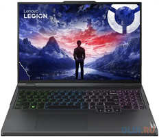 Игровой ноутбук Lenovo Legion Pro 5 16IRX9 83DF00E8RK 16″