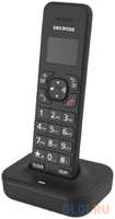 Р / Телефон Dect Decross DC1102B черный АОН (DC1102B00000000)