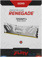 Оперативная память для компьютера Kingston Fury Renegade DIMM 16Gb DDR5 7200 MHz KF572C38RW-16