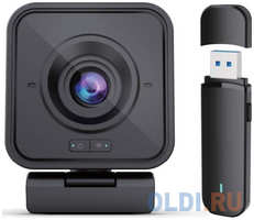 Silex Wireless FHD camera with USB transmitter dongle,embedded 1500mah battery, built-in mic