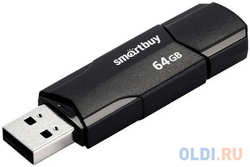 Smart Buy Smartbuy USB Drive 64GB CLUE (SB64GBCLU-K3) UFD 3.0/3.1