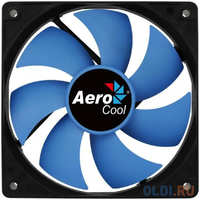 Вентилятор для корпуса Aerocool Frost 12 120mm, 3pin+4pin, blade
