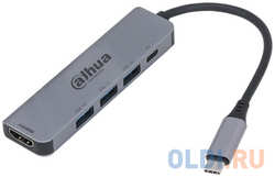 DAHUA Док станция 5 in 1 USB 3.1 Type-C to HDMI + USB 3.0 + PD Docking Station