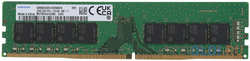 Память оперативная/ Samsung DDR4 DIMM 32GB UNB 3200, 1.2V